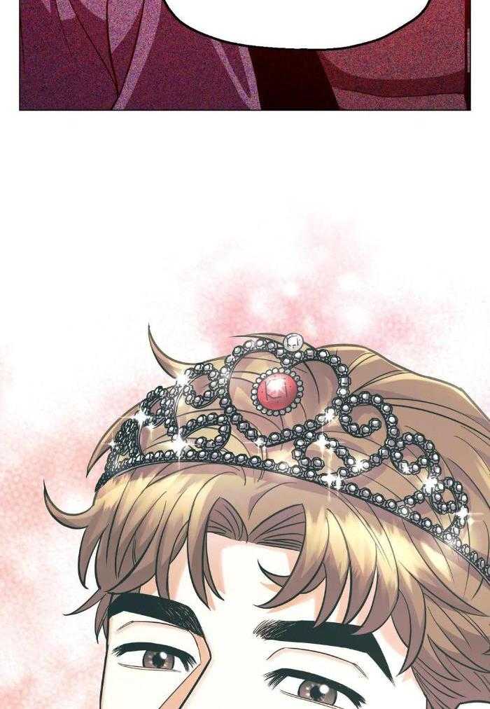 当杀手痴迷追星第83话图