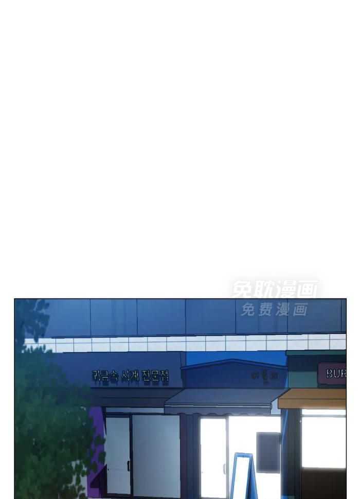 当杀手痴迷追星第83话图