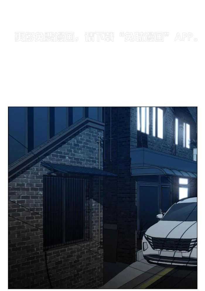 当杀手痴迷追星第84话图