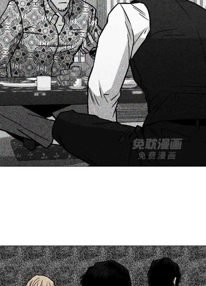 当杀手痴迷追星第85话图