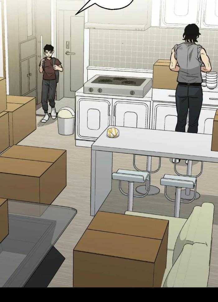 当杀手痴迷追星第86话图