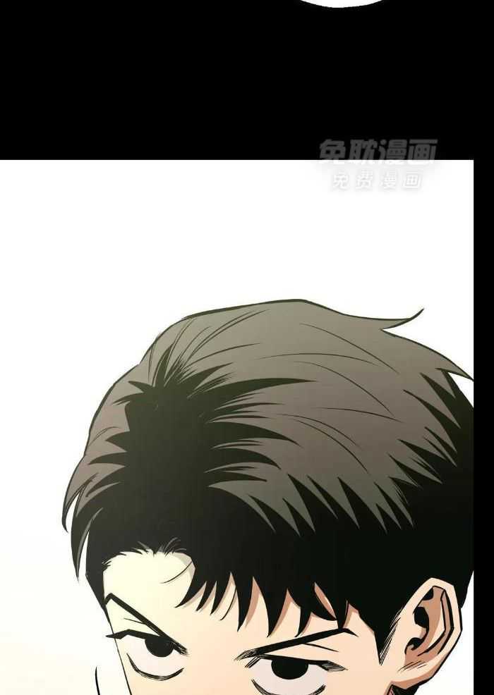 当杀手痴迷追星第87话图