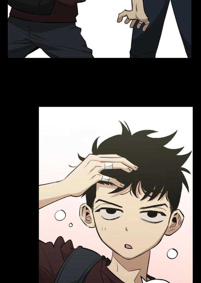 当杀手痴迷追星第87话图