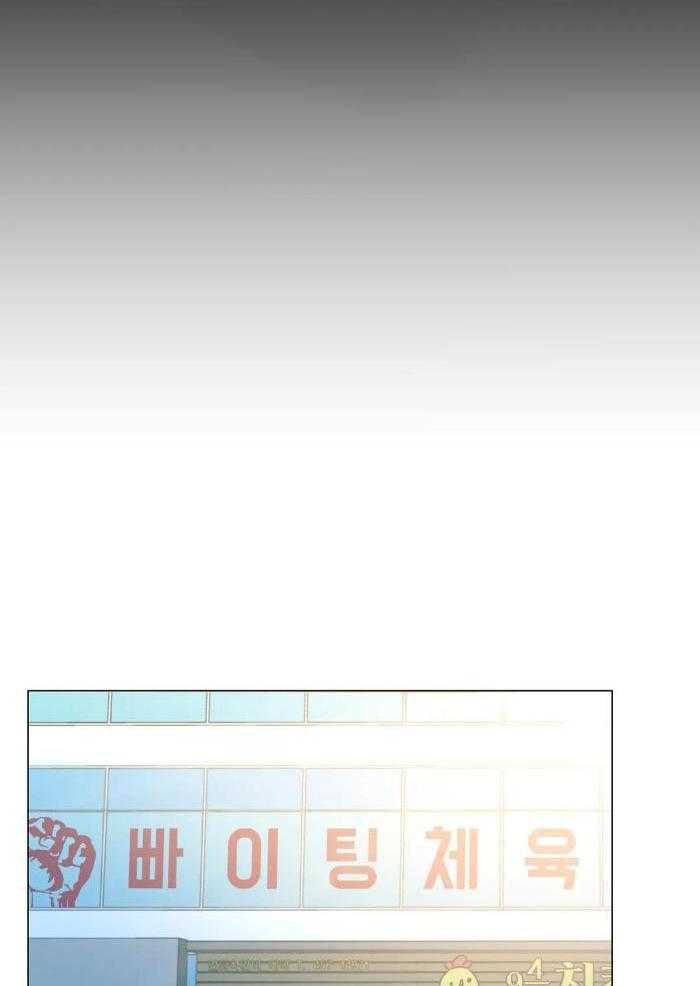 当杀手痴迷追星第87话图