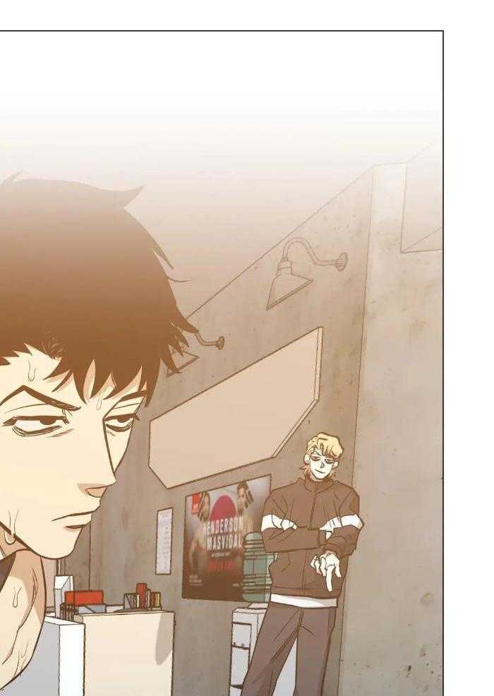 当杀手痴迷追星第87话图