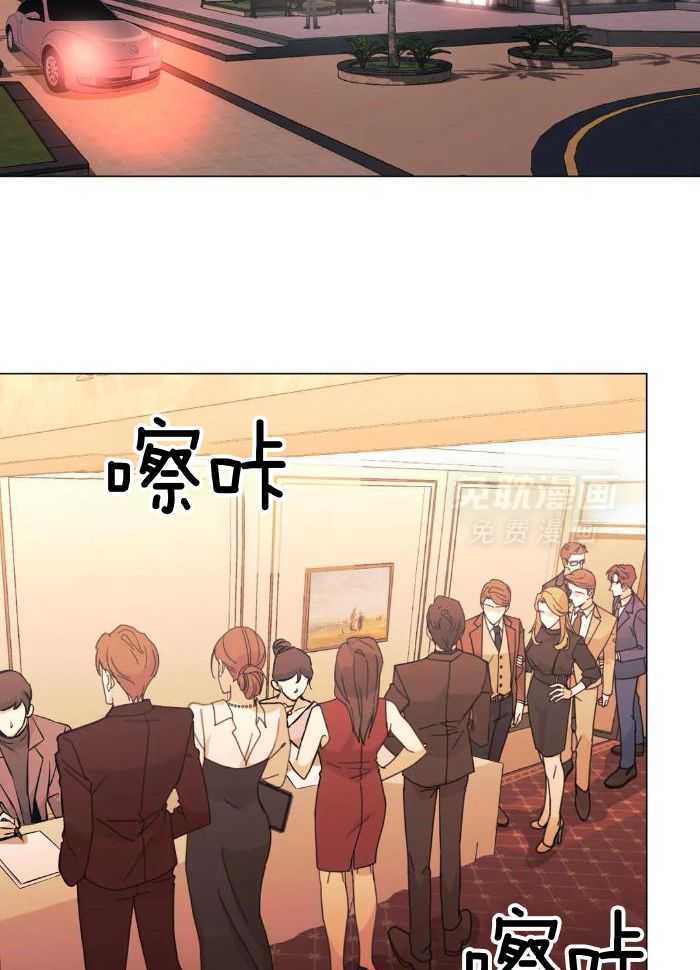 当杀手痴迷追星第88话图