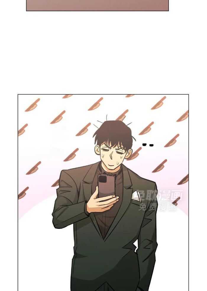 当杀手痴迷追星第88话图