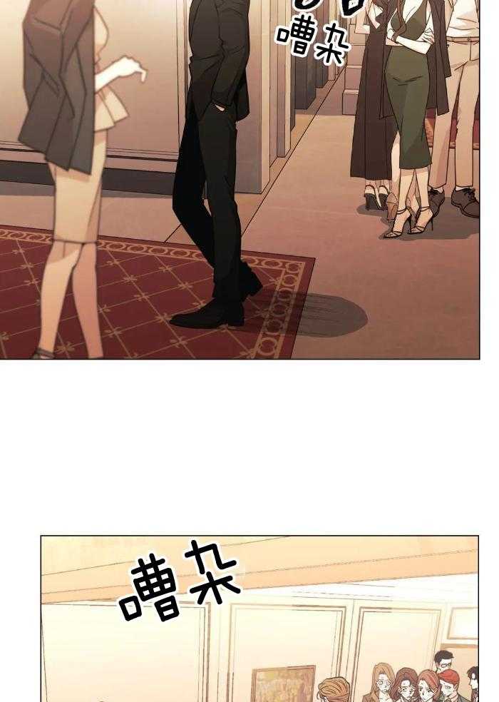 当杀手痴迷追星第88话图