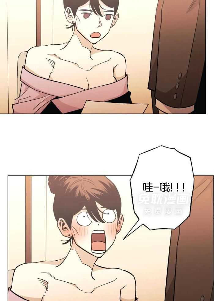 当杀手痴迷追星第88话图