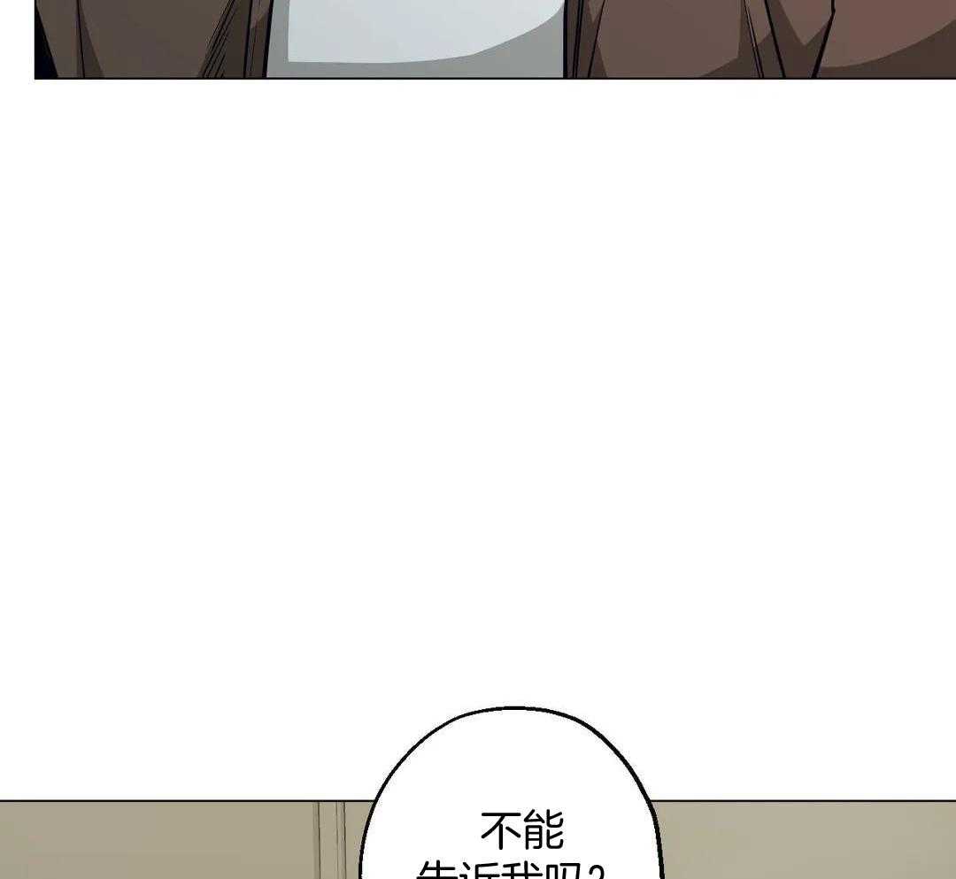 当杀手痴迷追星第89话图