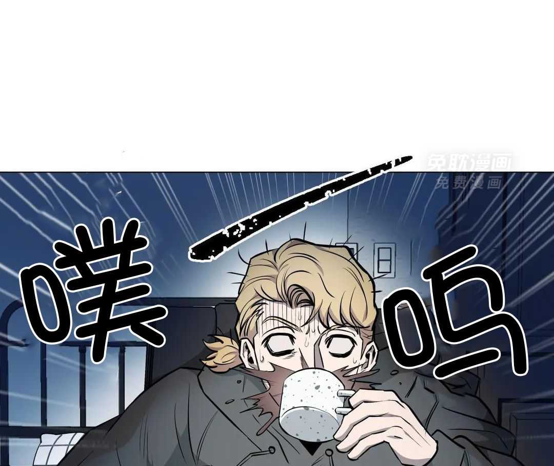 当杀手痴迷追星第91话图