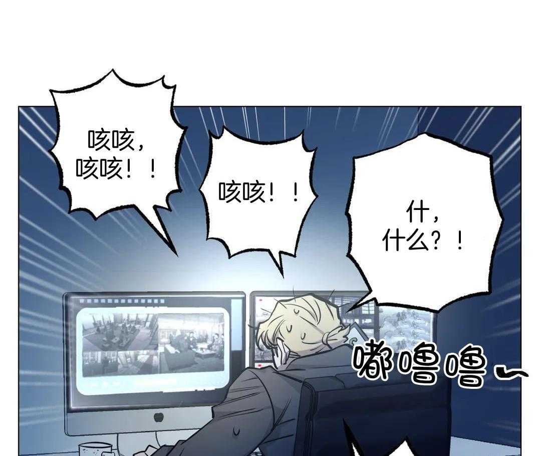 当杀手痴迷追星第91话图