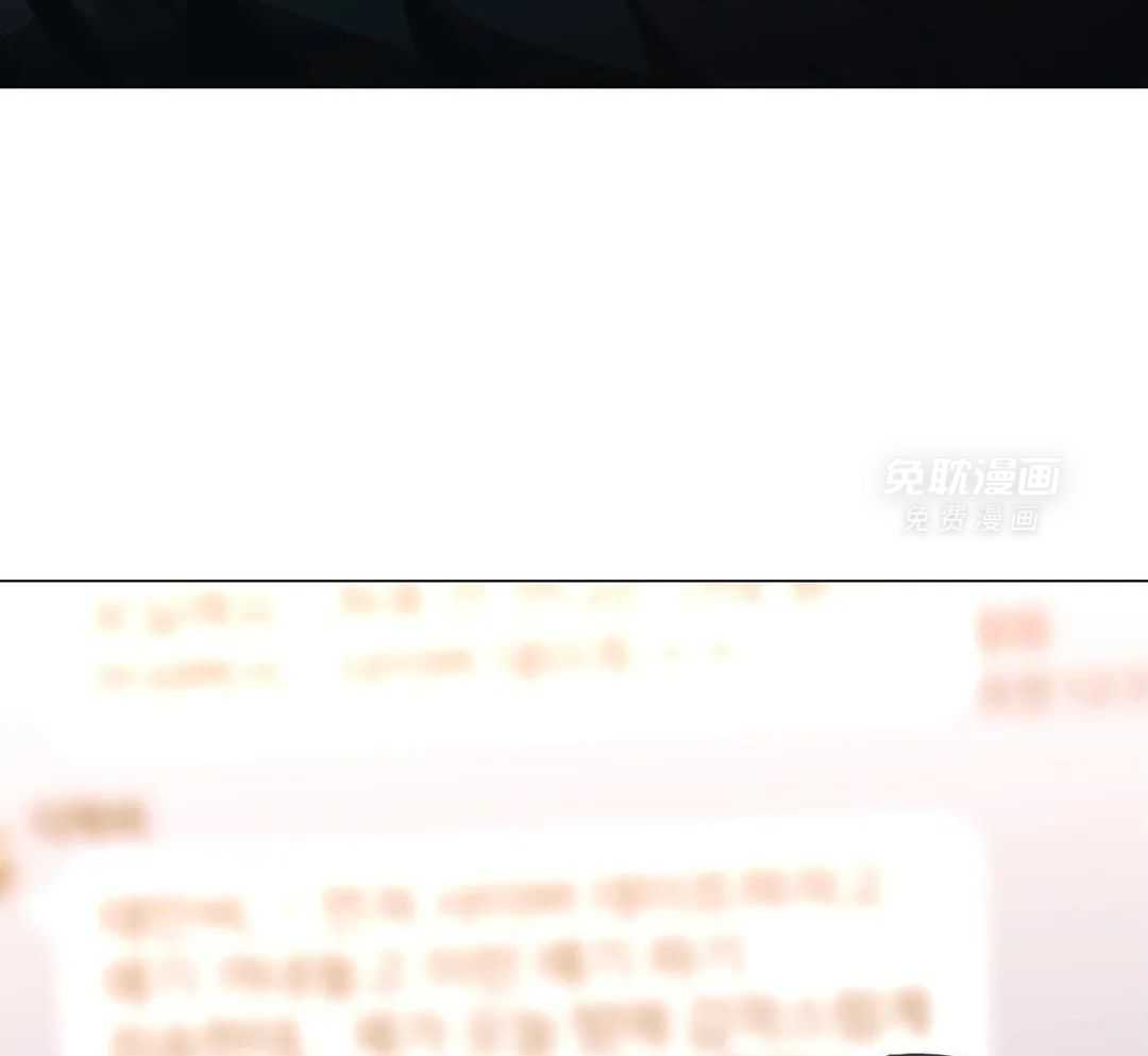 当杀手痴迷追星第91话图