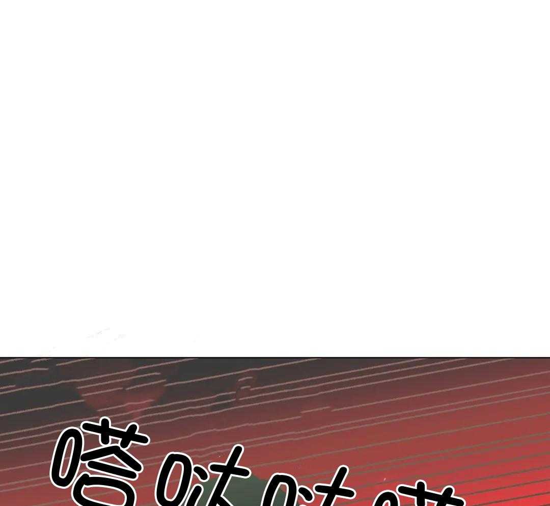 当杀手痴迷追星第91话图