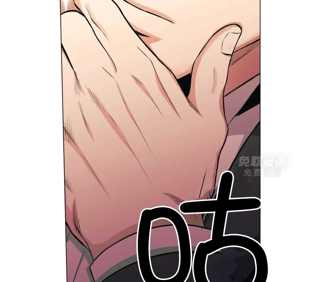 当杀手痴迷追星第92话图