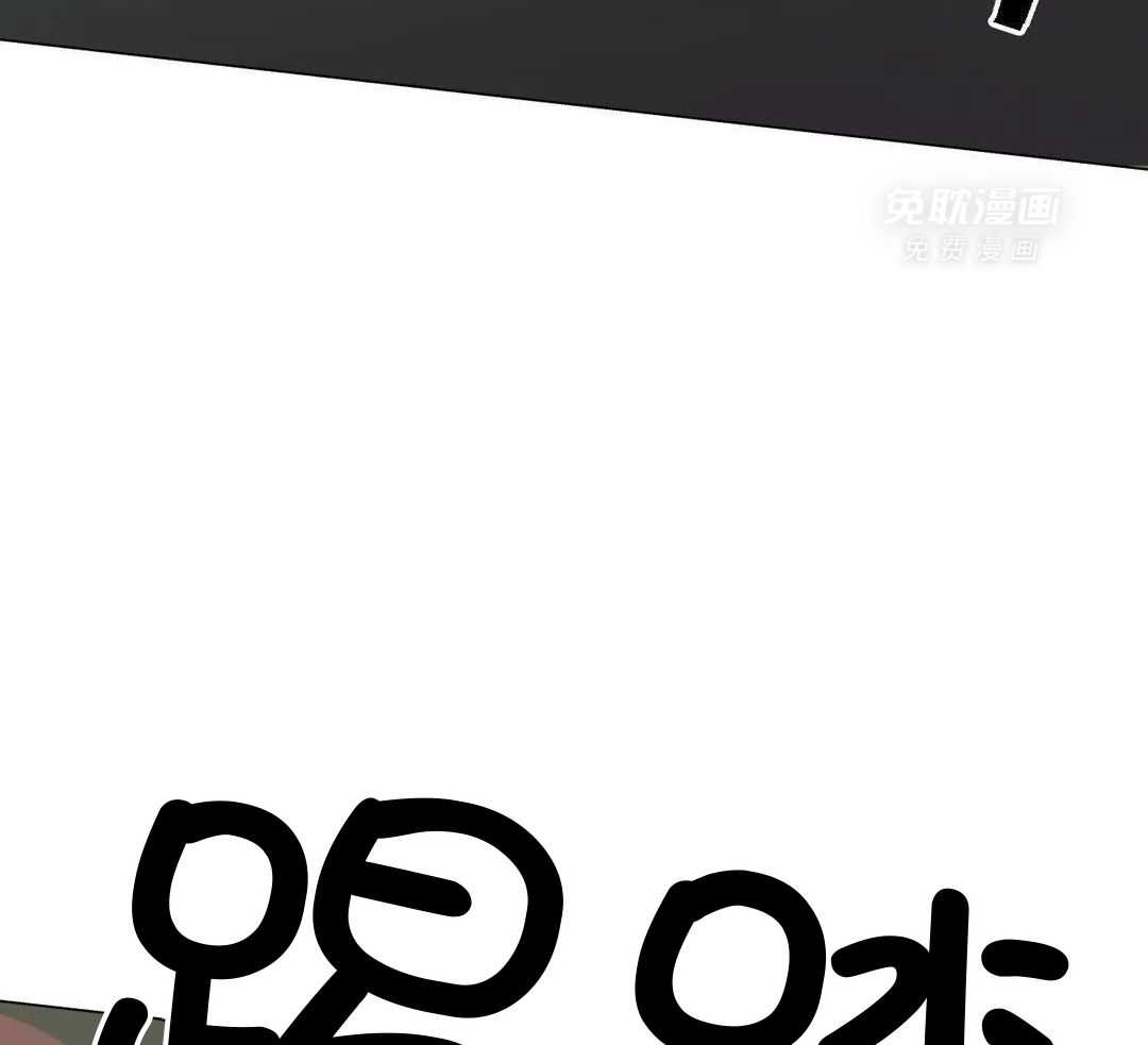 当杀手痴迷追星第92话图