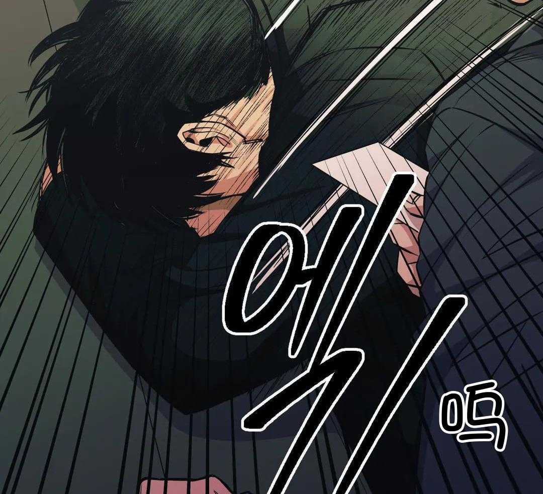 当杀手痴迷追星第92话图