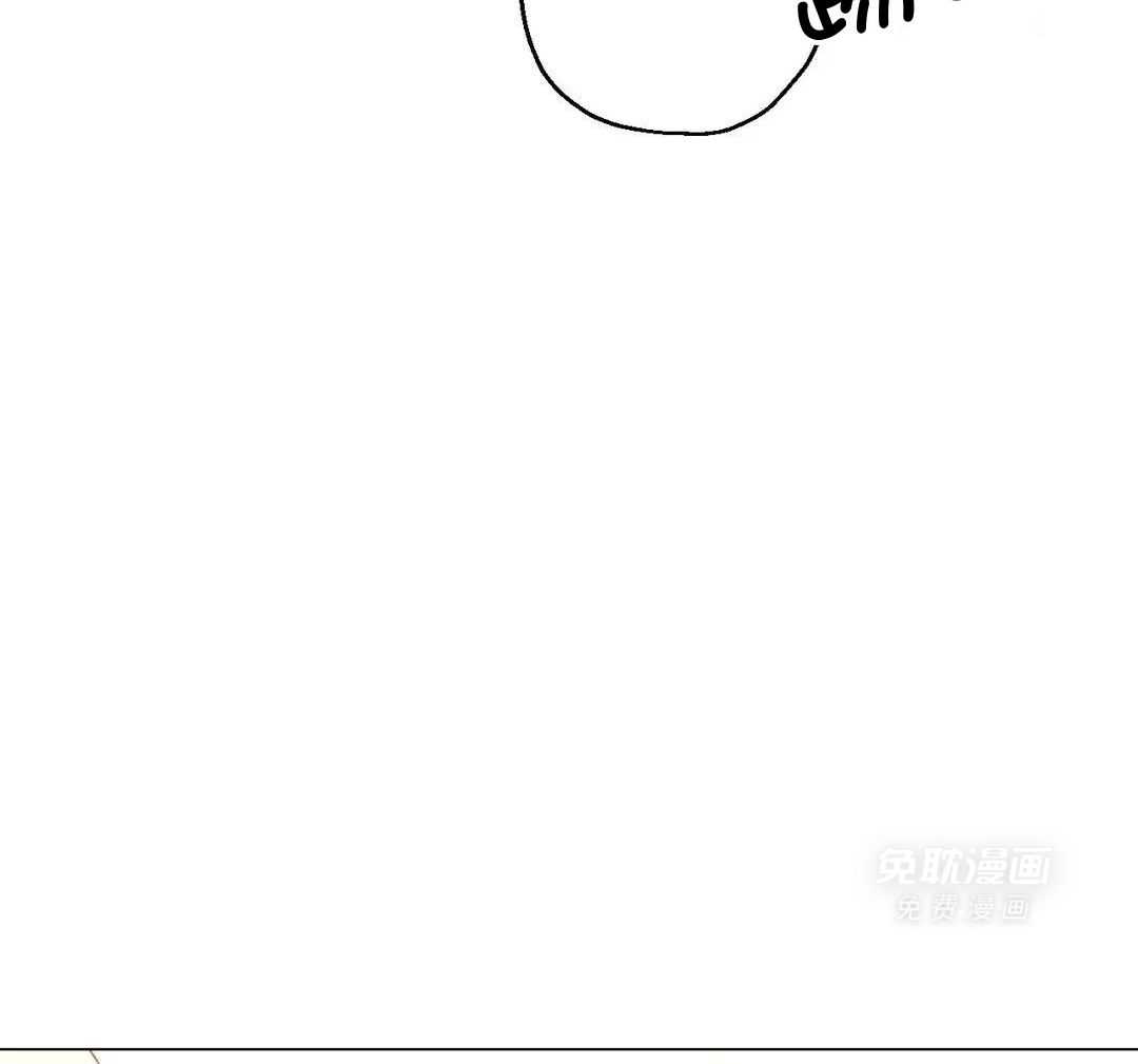 当杀手痴迷追星第92话图