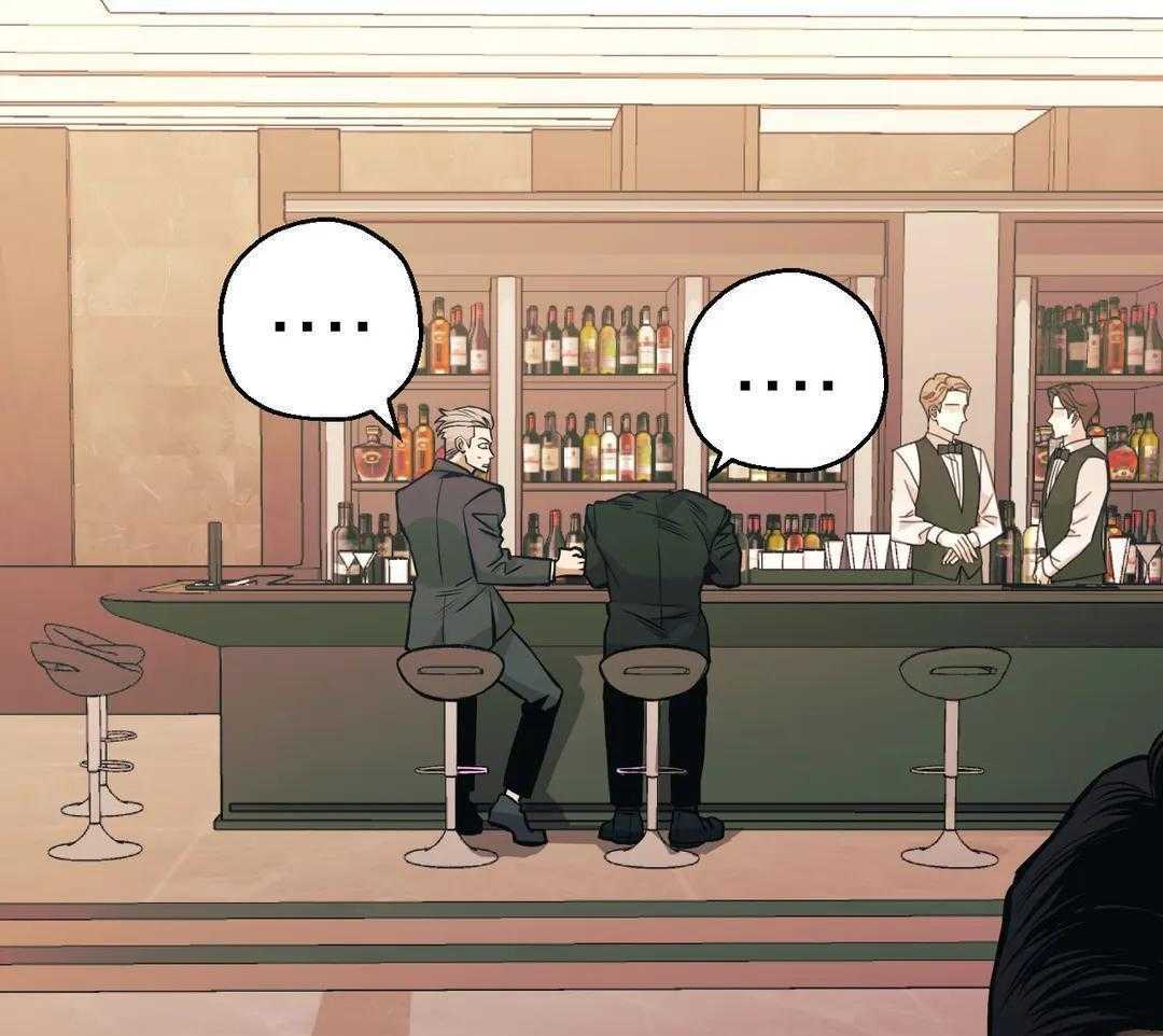 当杀手痴迷追星第92话图