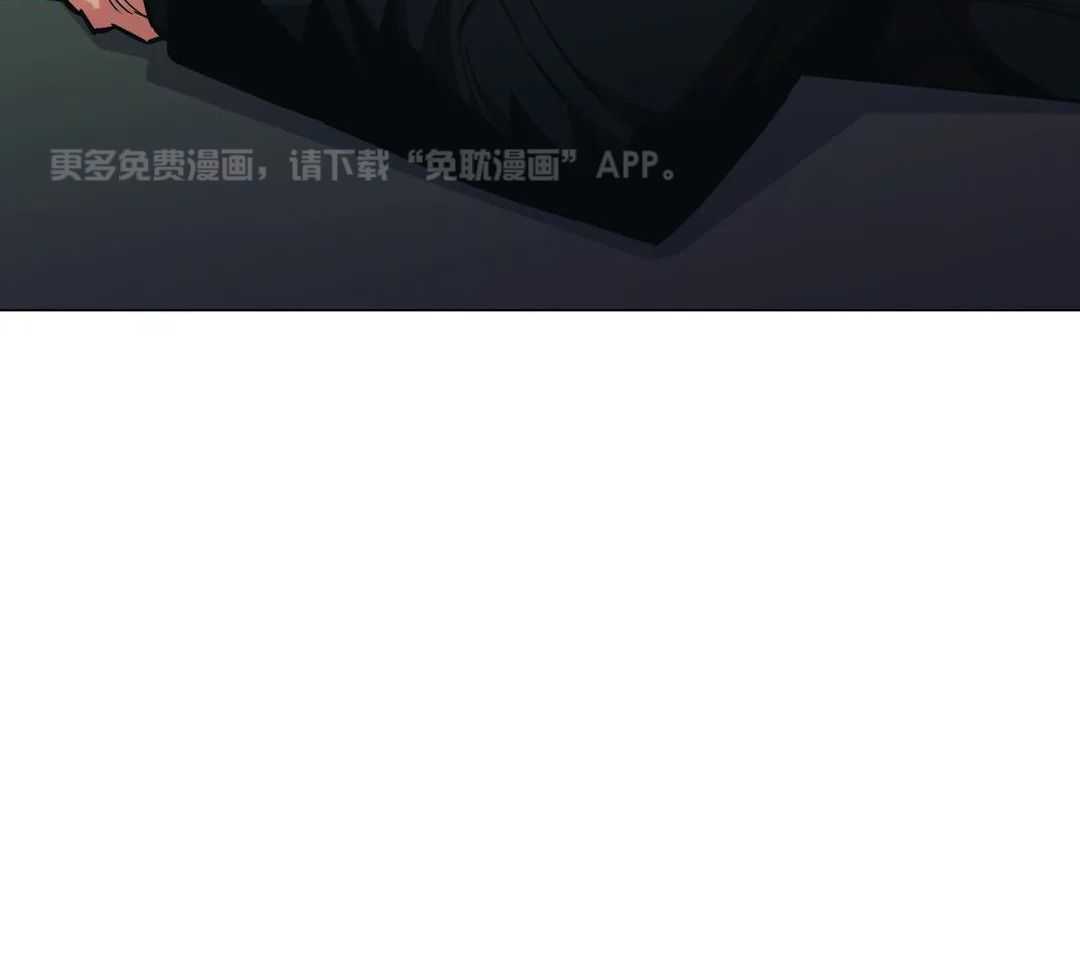 当杀手痴迷追星第92话图