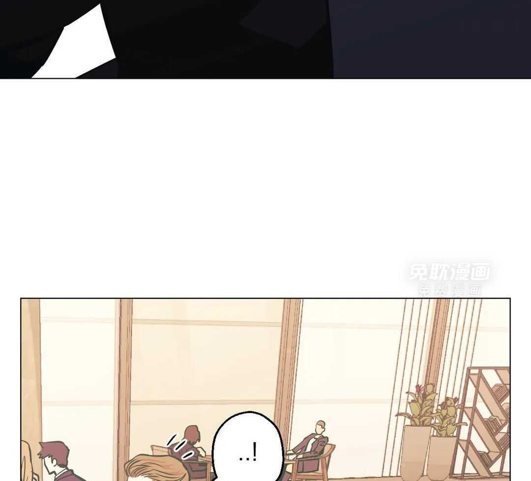 当杀手痴迷追星第93话图