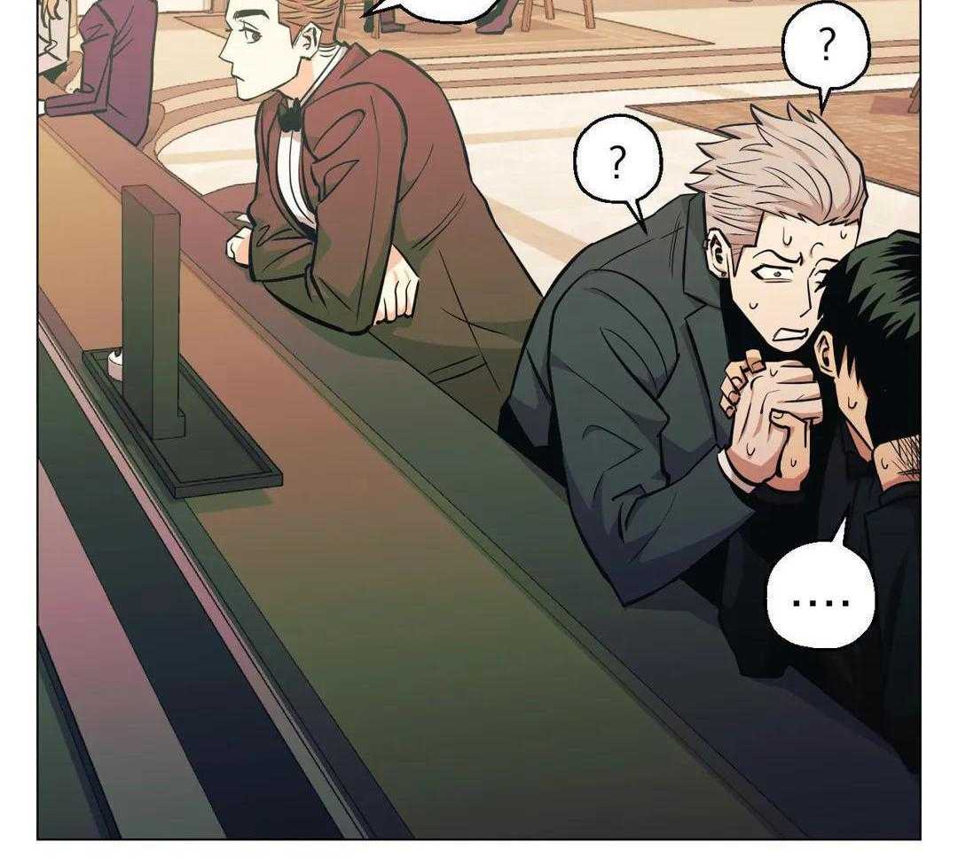 当杀手痴迷追星第93话图