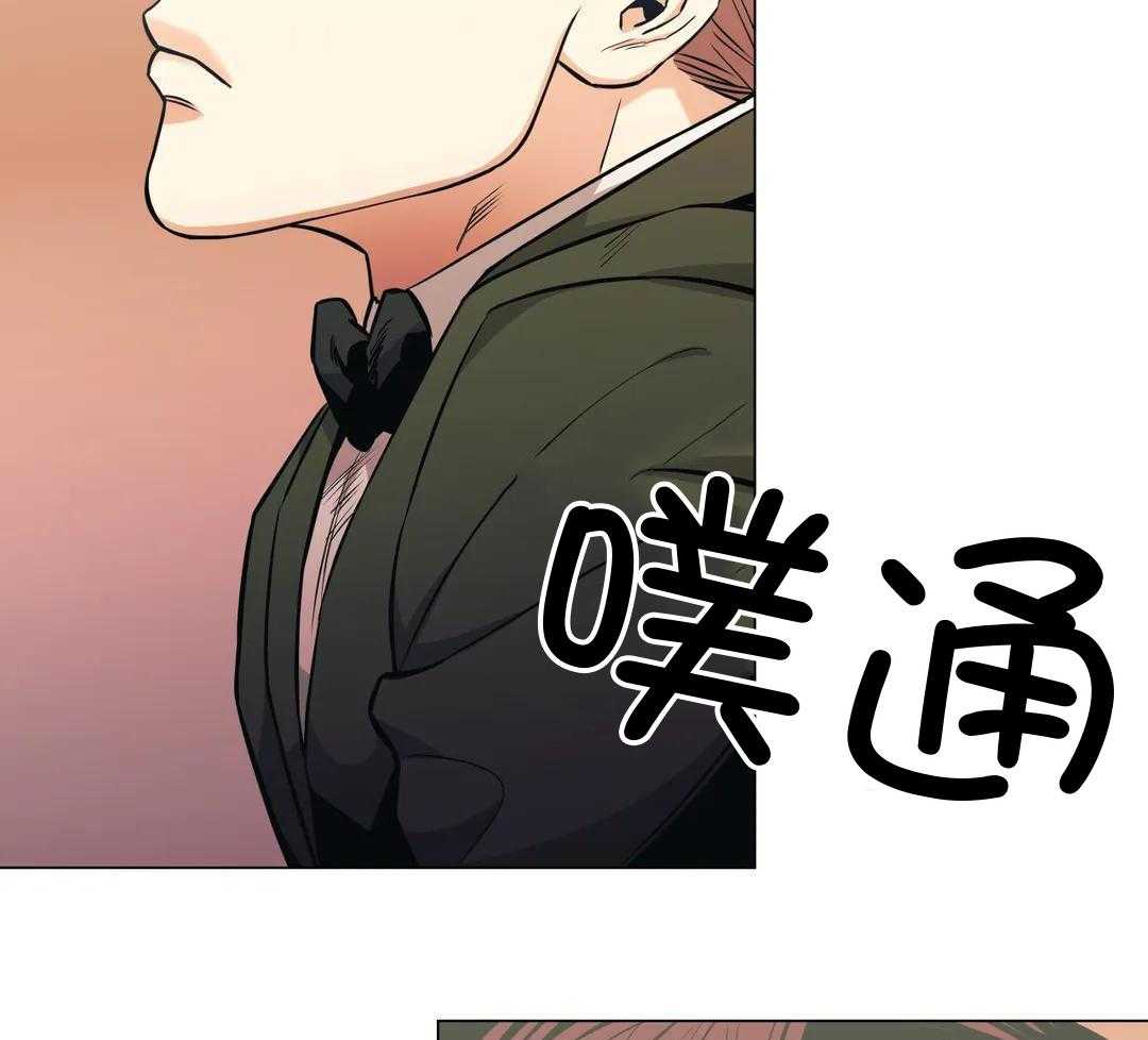 当杀手痴迷追星第93话图