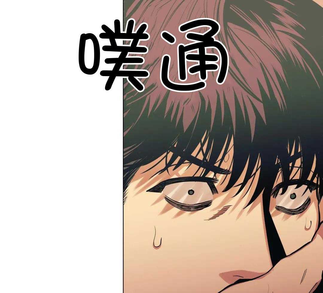 当杀手痴迷追星第93话图