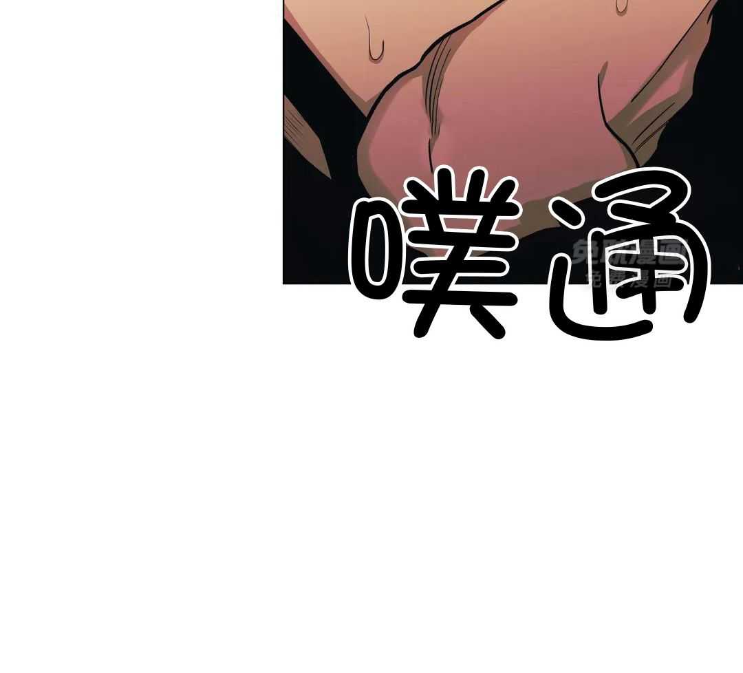 当杀手痴迷追星第93话图