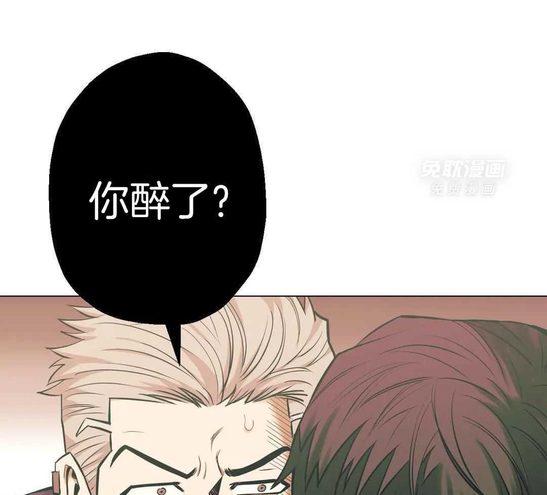 当杀手痴迷追星第93话图