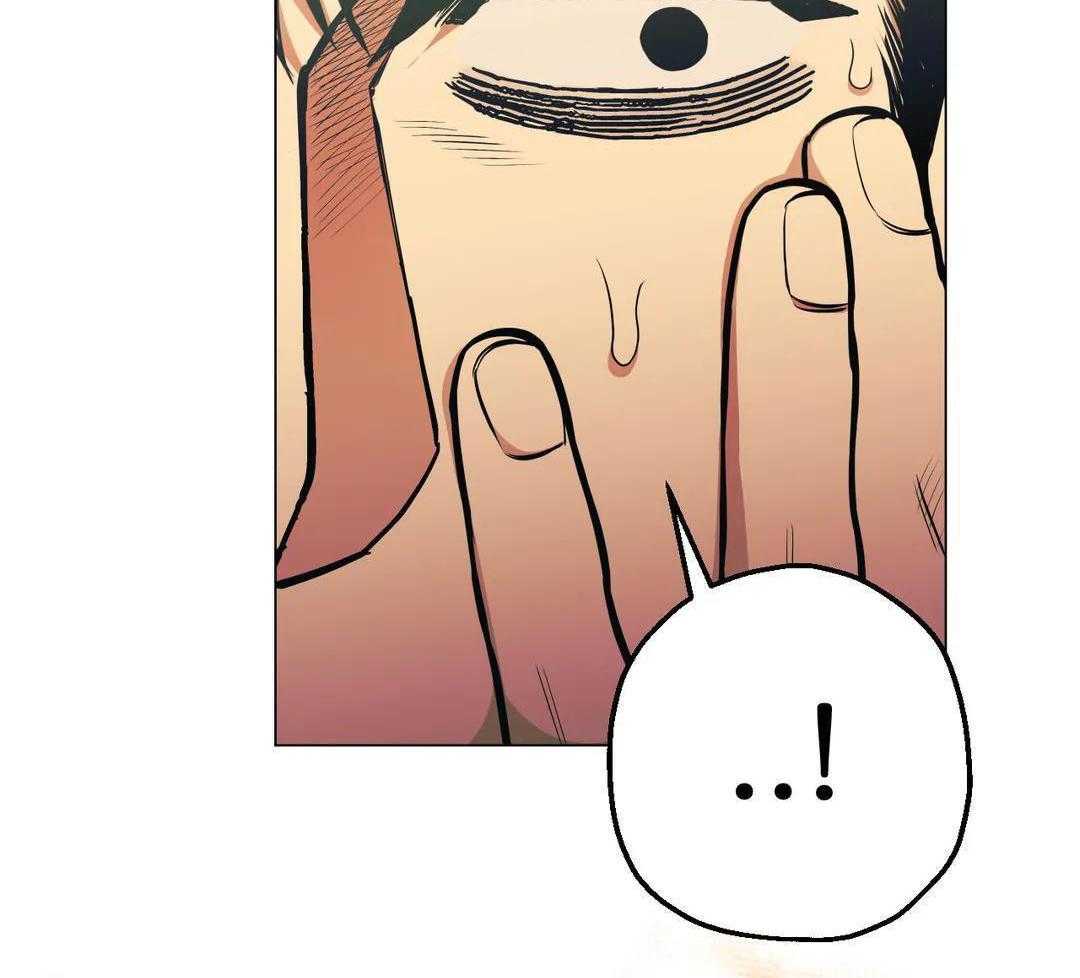 当杀手痴迷追星第93话图