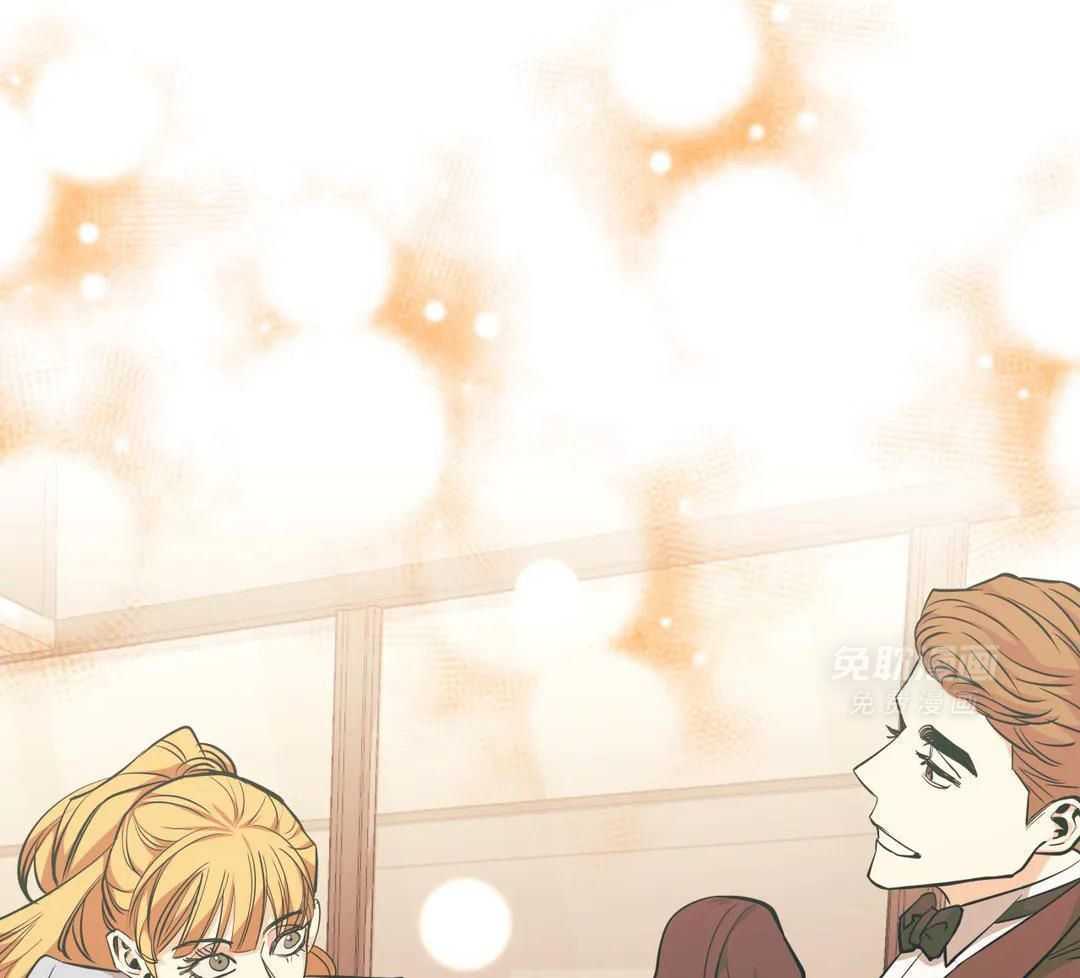 当杀手痴迷追星第93话图