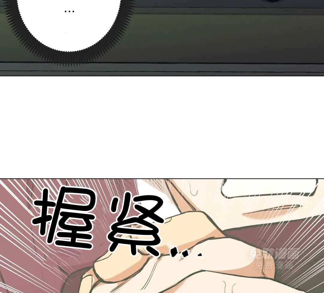 当杀手痴迷追星第93话图