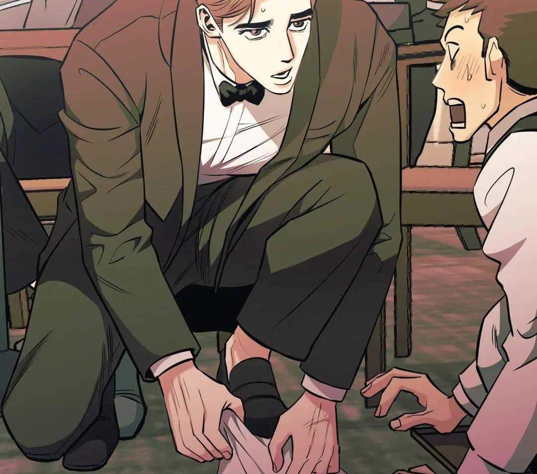 当杀手痴迷追星第95话图