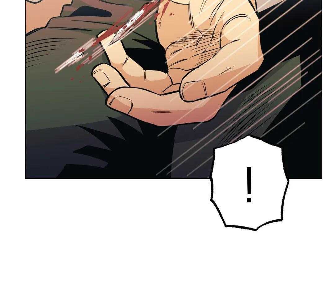 当杀手痴迷追星第95话图