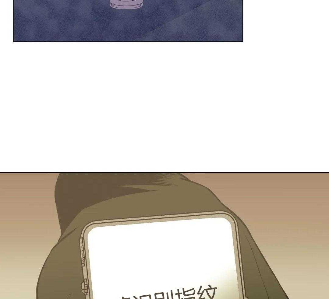 当杀手痴迷追星第96话图