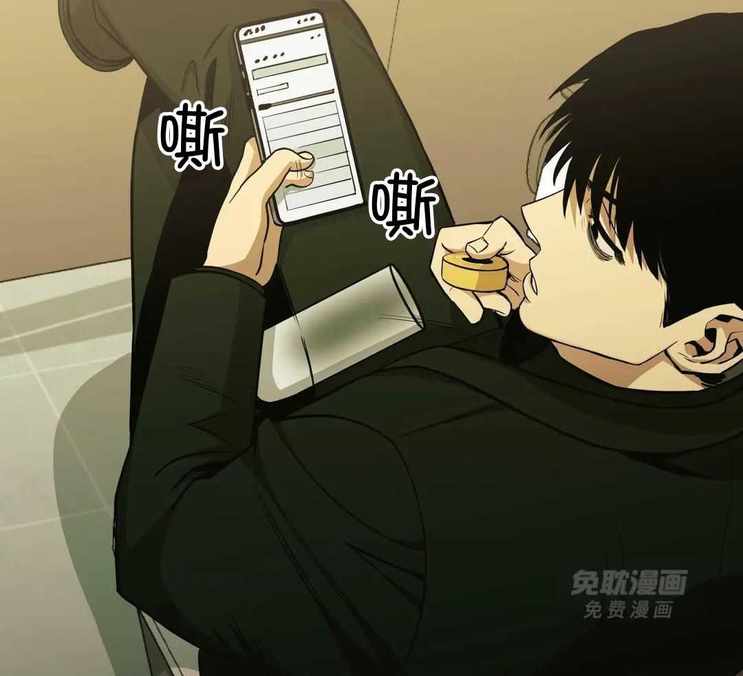 当杀手痴迷追星第96话图