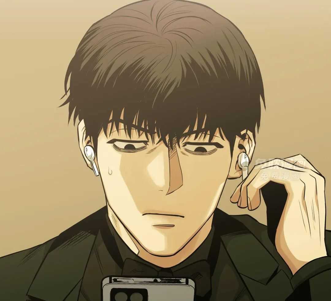 当杀手痴迷追星第96话图