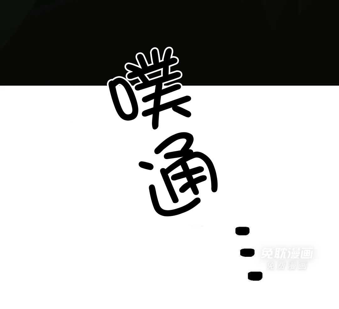 当杀手痴迷追星第96话图