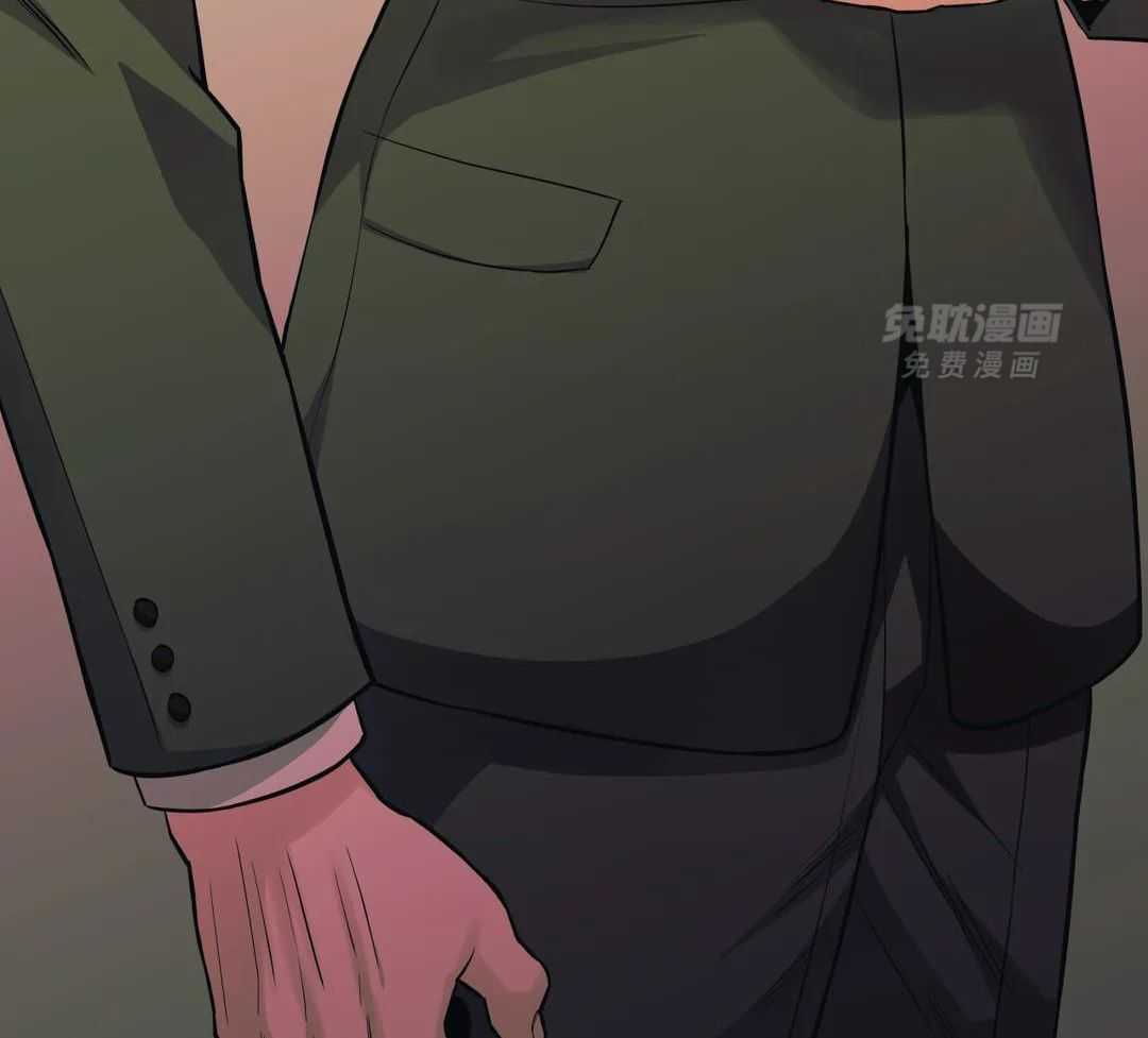 当杀手痴迷追星第96话图