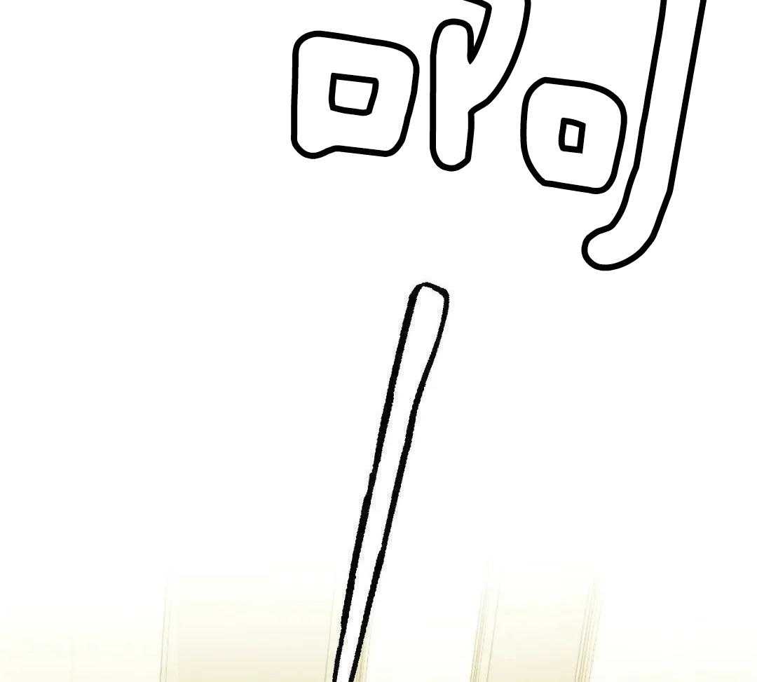 当杀手痴迷追星第97话图