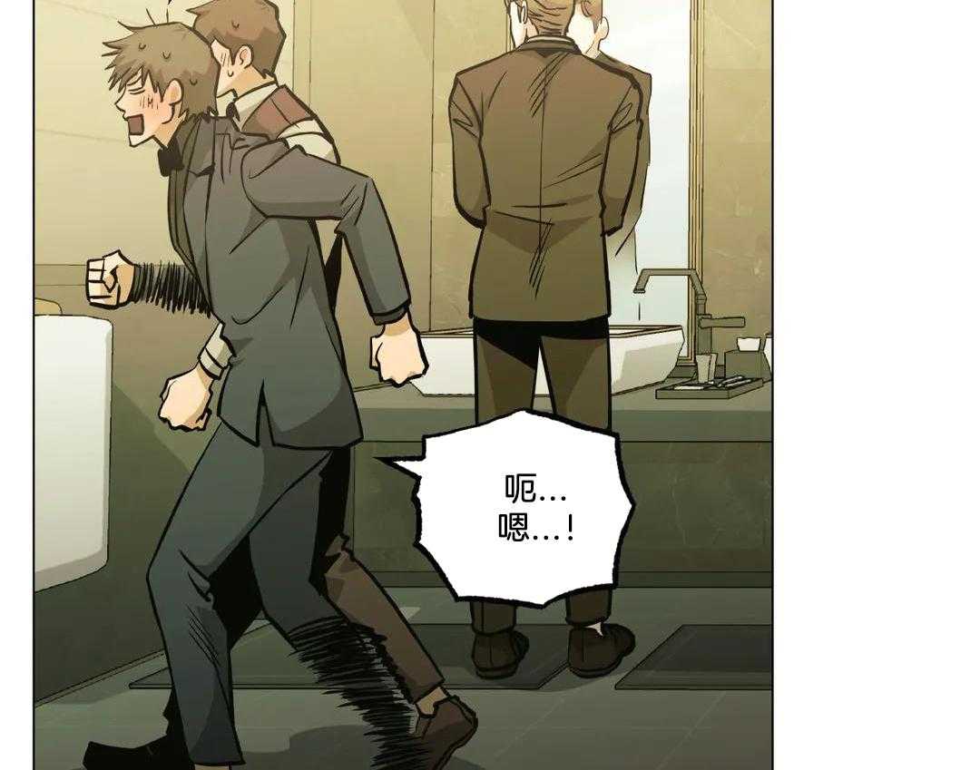 当杀手痴迷追星第98话图