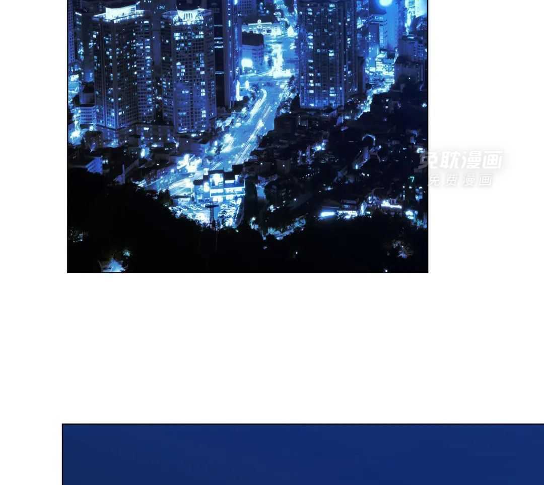 当杀手痴迷追星第98话图