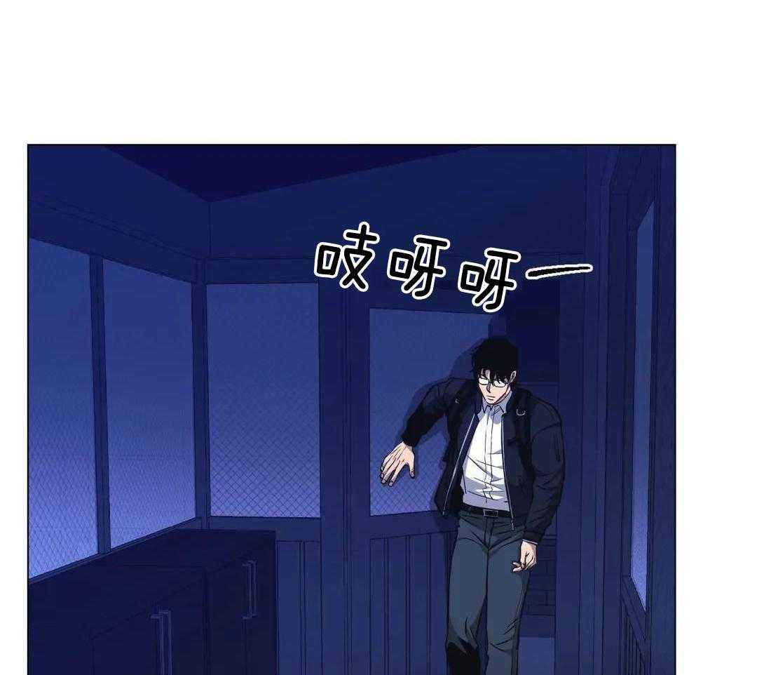 当杀手痴迷追星第98话图