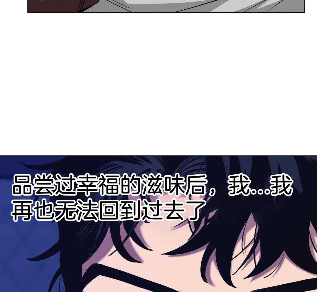 当杀手痴迷追星第99话图