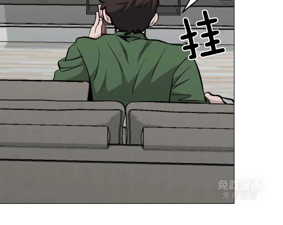 当杀手痴迷追星第99话图