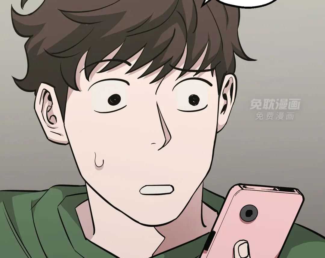 当杀手痴迷追星第99话图