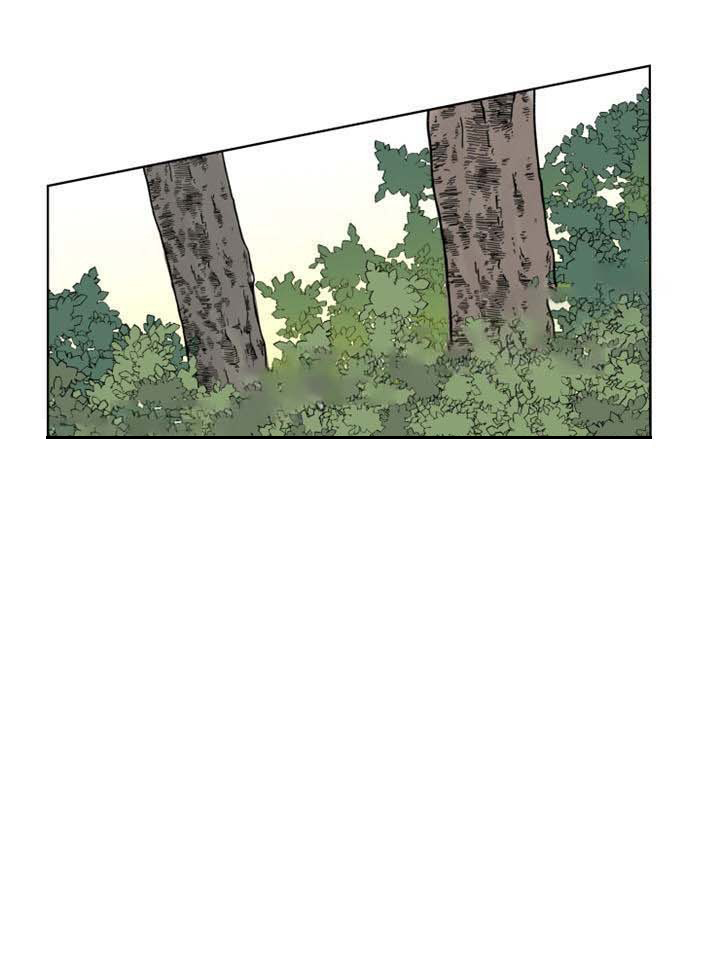 大魔王布莱克（含番外） 第21话 第5页