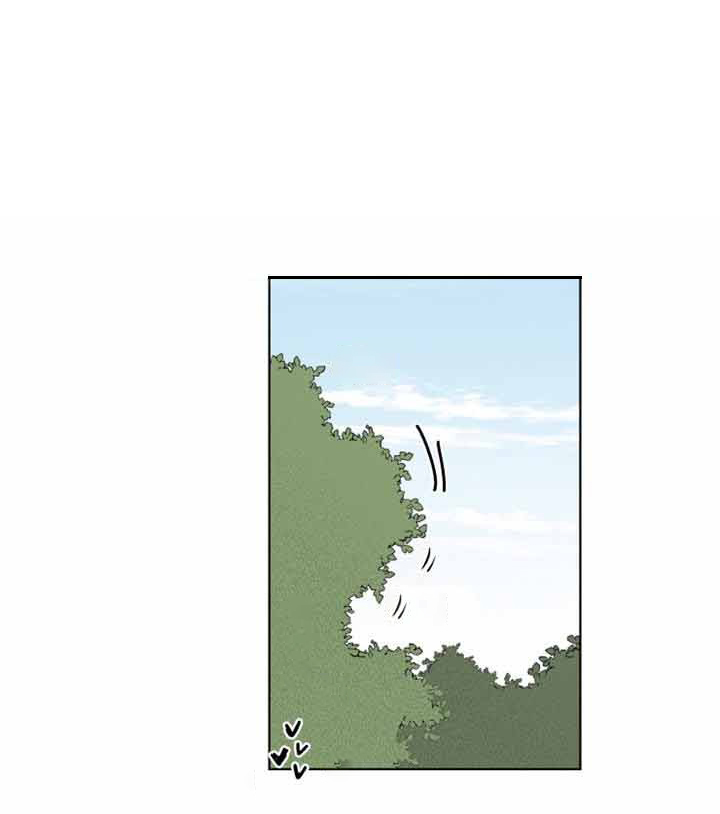 大魔王布莱克（含番外） 第21话 第6页