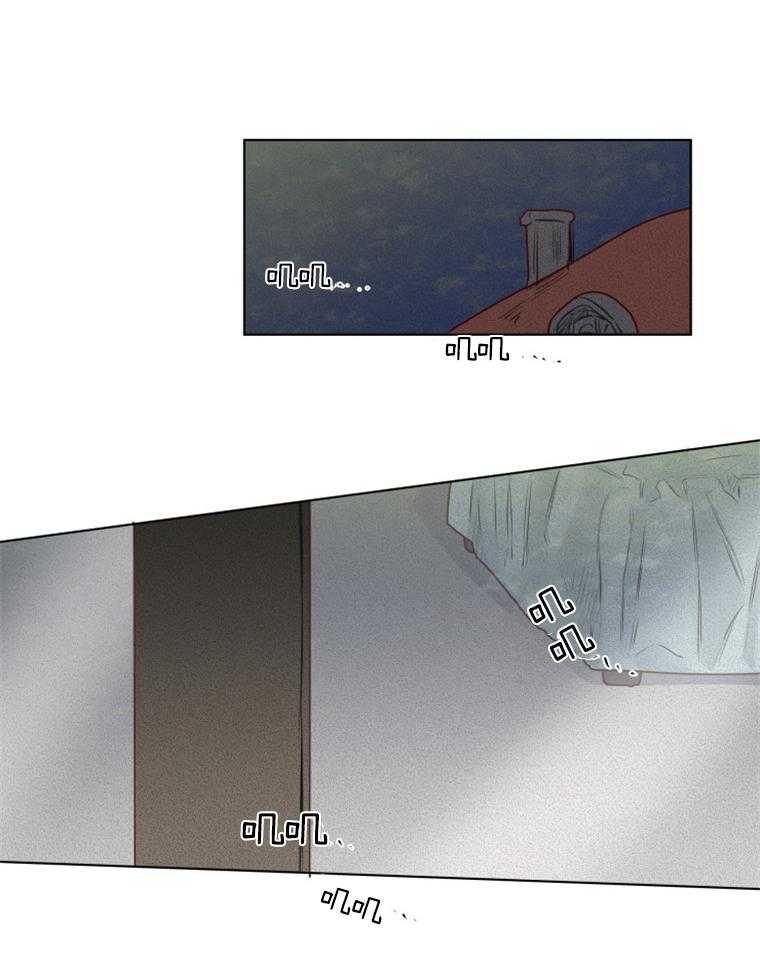 大魔王布莱克（含番外） 第30话 第1页